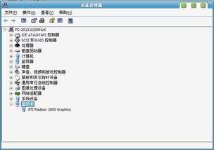 亚洲老死机AV,一场跨越时空的科技革命