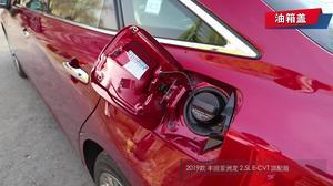 亚洲龙油箱盖拆装图,轻松掌握车辆维护技巧