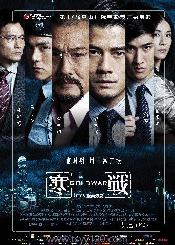 在线电影亚洲 一区